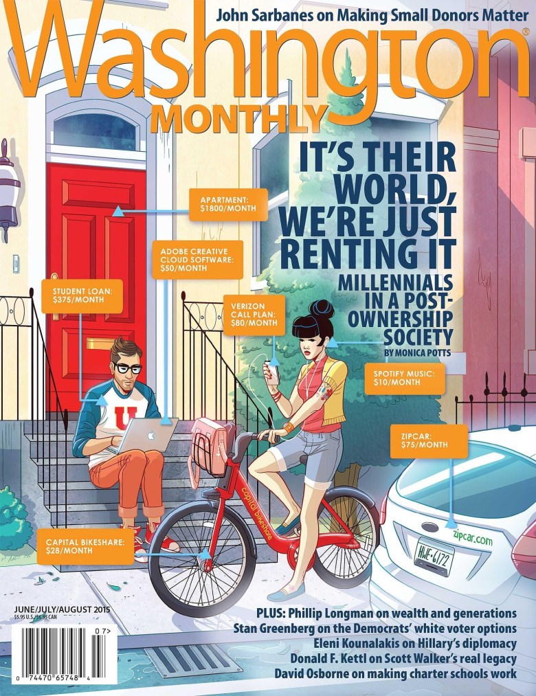 June/July/August 2015 Cover