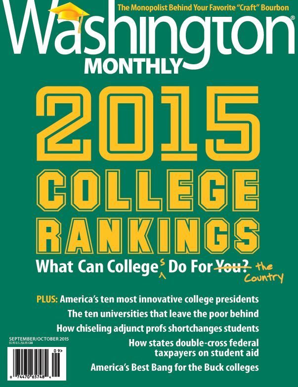 September/October 2015 Cover