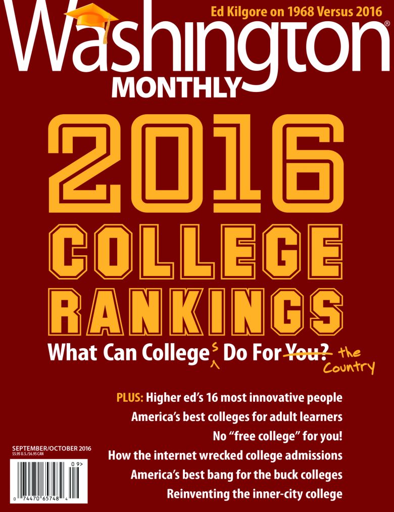 September/October 2016 Cover