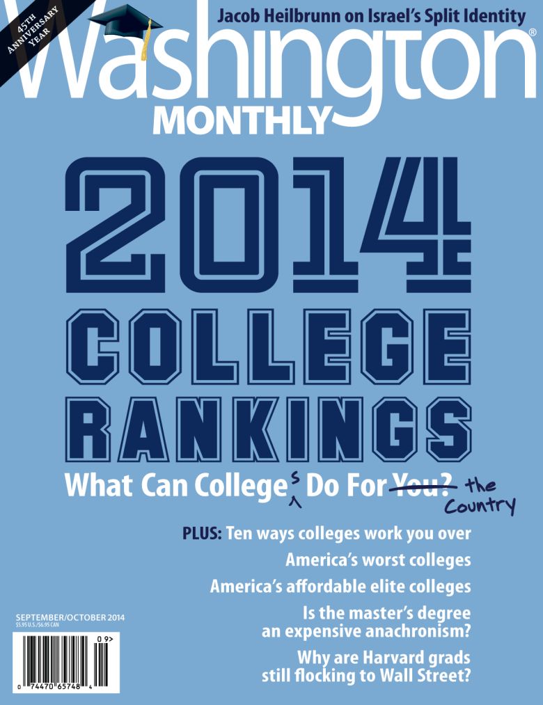 September/October 2014 Cover